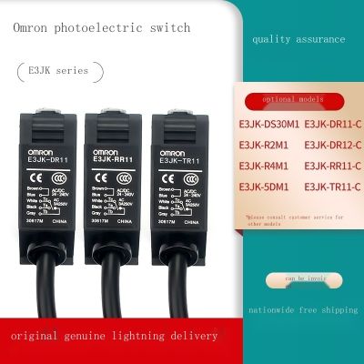 Omron Photoelectric Switch E3JK-DS30M1 R4M1 5DM1 E3JK-DR12 DR11 RR11 TR12