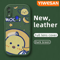 YIWESAN เคสสำหรับ Xiaomi Redmi โน๊ต7S Note 7 Pro Note 7 Note 8T Note 8 8T Note 8 Pro เคสลายการ์ตูน Nasa น่ารักอวกาศนักบินอวกาศ Chick ดีไซน์ใหม่โทรศัพท์ Lensa Kontak หนังเคสกล้องแบบบางป้องกันการกระแทก