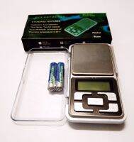 เครื่องชั่งพกพาอิเล็กทรอนิกส์  ขนาดเล็ก Mini Digital Scales – 200g x 0.01g