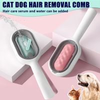 Multifunctional Cat Comb Double Sided Hair Removal Brush Cat Dog Pet Grooming Comb Silicone Dog Brush Cepillo Para Gato Brushes  Combs