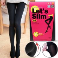 ถุงน่องขาเรียว ถุงน่องกระชับสัดส่วน Lets Slim 200M รุ่น Korea-Slim-Pant-00e-J1