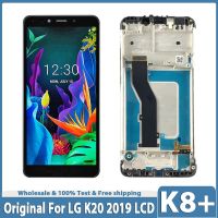 ⊙ﺴ 5.45 quot;LCD For LG K20 2019 LCD Display with frame Touch Screen Digitizer For LG K20 LMX120EMW lcd k8 plus LM-X120 Display