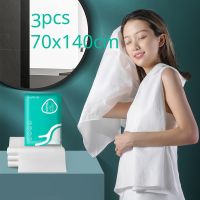 3Pcs Set Bath Towel Disposable Capsules Compressed Towels Cleansing Face Travel Wipes Wet Paper Tissues