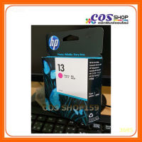 HP 13 ตลับหมึกอิงค์เจ็ท สีแดง HP C4816A Magenta For Pro K850 Printer Series,Business Inkjet Cp 1700 / 1000 / 1100 / 1200 / 2000 / 2200 / 2250 / 2230 / 2280 / 2300 printer series