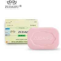 Zudaifu Sulfur Soap สบู่สมุนไพรธรรมชาติ 80 กรัม