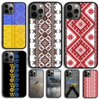 Great Ukraine Ornament pattern Phone Case for iPhone 6 7 8 Plus X XR XS Max for Apple 13 14 11 12 Mini Pro Max Back Cover Fundas Electrical Safety