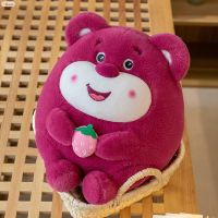 Yancey คอลเล็คชั่นการ์ตูน Lotso ของเล่นตุ๊กตายัดไส้นุ่มสบายผิวของเล่นตุ๊กตาสำหรับเด็กผู้หญิงของขวัญของสะสม