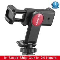 ST-06 Cold Shoe Phone Tripod Mount Holder Vertical Shooting Adjustable Monitor Adapter For 11 Pro Max XR