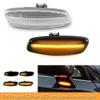 ตัวบ่งชี้สัญญาณเลี้ยว Led แบบไดนามิกไฟกะพริบตามลำดับสำหรับ Citroen C4 Coupe Picasso C3 C5 X7 DS3 DS4 Peugeot 207 308 RCZ