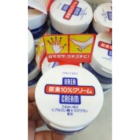 ▶️Shiseydo Cream 100g.ชิเชโด้ ครีมบำรุงมือ และส้นเท้า [ ใหม่ล่าสุด ]