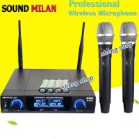 sheng shop ชุดรับ-ส่งไมค์โครโฟน ไมค์ลอยไร้สาย microphone soundmilan รุ่น ML-6675