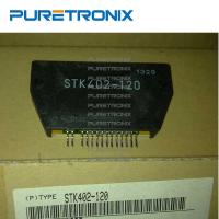 STK402-120S STK402-120 STK402-120Y เครื่องขยายเสียงเสียง