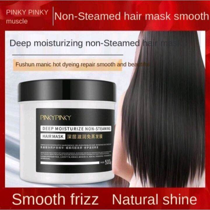 PINKY PINKY AUTHENTIC !!! DEEP MOISTURIZE NON-STEAMING HAIR MASK ...