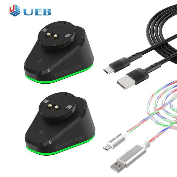 Wireless Mouse Charger RGB Mouse Charging Dock with 2m TypeC Cable for