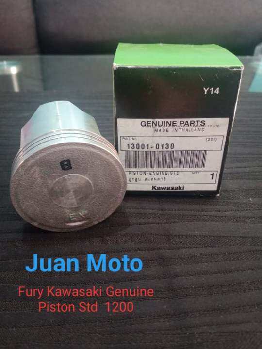 kawasaki fury 125 piston size