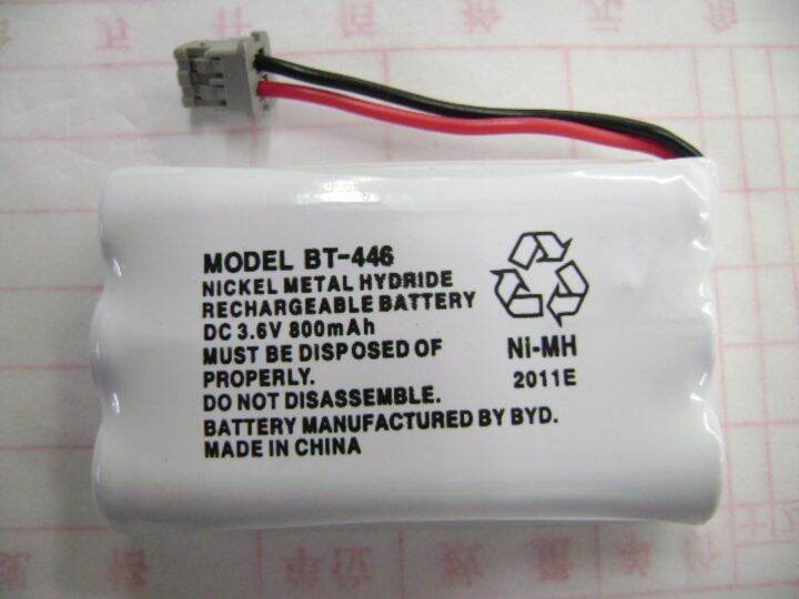 Original/2022 Original Woori/UNIDEN cordless phone battery BT446