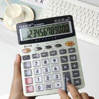 calculator with yanchao financial office supplies human large computer screen crystal buttons