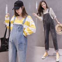 【YD】 Denim Maternity Jeans Bib Pants Overalls Loose Adjustable for Pregnancy Jumpsuit