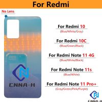 กระจกด้านหลังเคสสำหรับ Redmi 10 10C Note 11S 11 Pro Plus ฝาหลังปิดโทรศัพท์แผงประตูที่อยู่อาศัยด้านหลัง