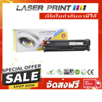 CC530A/Cartridge-318/418 LaserPrint BK ดำ [LH325] **ส่งฟรี**