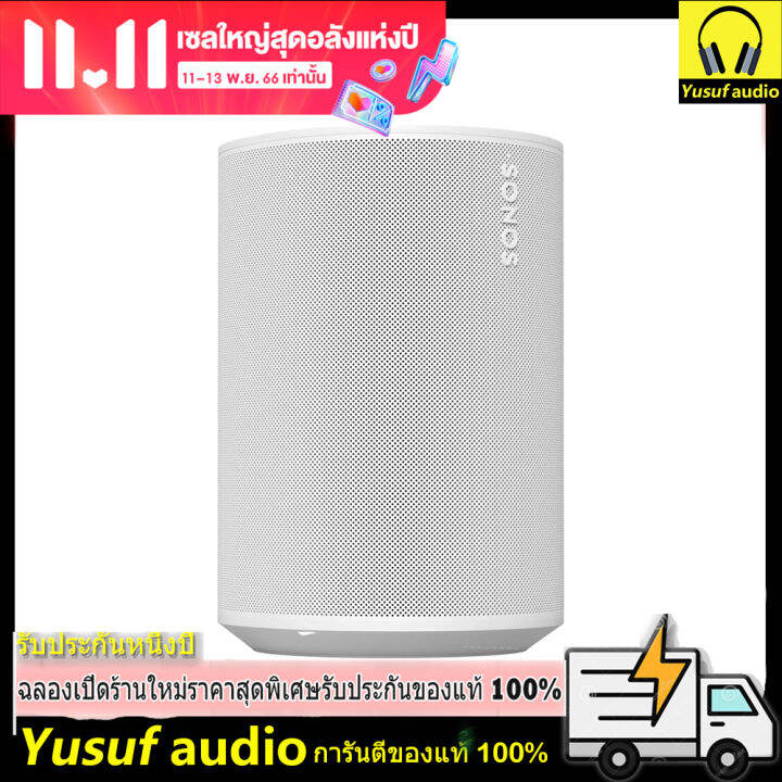 Sonos Era 100 Smart Home Speaker | Lazada.co.th