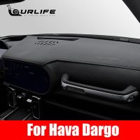 Dash Mat Dashmat Dashboard Cover Sun Shade Dash Board Cover Carpet Silica Gel For Haval Dargo 2021 2022 2023 Big Dog Accessories