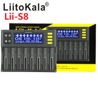 LiitoKala lii-S8 Lii-PD4 lii-500S lii-500 lii-600 lii-S6 3.7V 18650 18350 21700 20700 26650 lithium 1.2V battery Charger