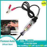 Flameer เครื่องทดสอบวงจรรถยนต์ไฟเครื่องทดสอบไฟฟ้ารถยนต์สำหรับรถเรือรถบรรทุกสีดำ