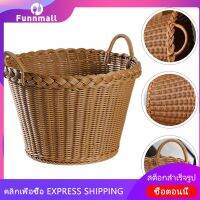 Funnmall ตะกร้า Hamper Laundry Basket Simulation Rattan Basket Basket พร้อมที่จับ