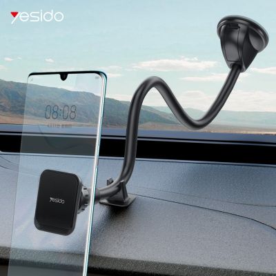 Yesido ที่ยึดรถแม่เหล็กแดชบอร์ดกระจกหน้ารถแบบแขนยาวสำหรับโทรศัพท์มือถือที่วางโทรศัพท์มือถือแม่เหล็กและ GPS St
