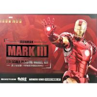 Morstorm [E-Model] 1/9 IRON MAN MK3 (Deluxe) + Half Body Contruction + Repair Base