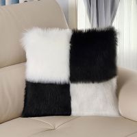 Plush Hug Pillowcase Modern Minimalist Nordic Cushion Cover Home Sofa Bed Hairy Hug Pillowcase Pillow