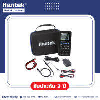 Hantek2C72 ออสซิลโลสโคปขนาดเล็กแบบพกพาขนาด 70 MHz 2 ช่อง + ดิจิตอลมัลติมิเตอร์