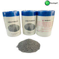 ผงตะกั่ว LEAD POWDER