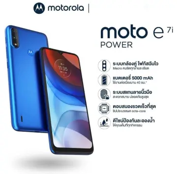 Motorola โทรศัพท์มือถือ ราคาประหยัด Lazada