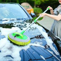 hot【DT】✕  Car Cleaning Detailing Adjustable Super Absorbent Telescoping Handle Mop Accessories