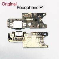 Original Pocophone / USB Charging Port Cable Dock Board Repair Parts