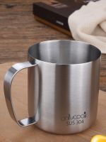 Onlycook Household Food Grade 304 Stainless Steel Water Cup with Handle Childrens Cup Beer Cup Mouth Cup Tea Cup