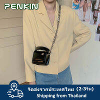 Penkin【จัดส่งจากประเทศไทย】โลหะหนากระเป๋าขนาดเล็กขวางคลัทช์กระเป๋าถือกระเป๋าสะพาย