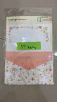 ชุดจดหมาย Letter Set ลายดอกไม้ flower pattern