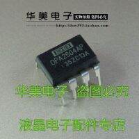 จัดส่งฟรี Opa2604ap ไข้ใหม่ Dual Op Amp ชุบชุบ-8