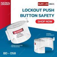 ล็อคปุ่มหยุดฉุกเฉิน Emergency Stop Push Button Lockout  BD-D58  ( MaRR LOG )