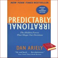 Woo Wow ! หนังสือภาษาอังกฤษ PREDICTABLY IRRATIONAL: THE HIDDEN FORCES THAT SHAPE OUR DECISIONS
