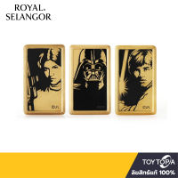 พร้อมส่ง+โค้ดส่วนลด Limited Edition Star Wars 40th Anniversary Gilt Tokens Set 018246E By Royal Selangor (ลิขสิทธิ์แท้ )