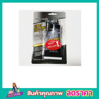 กาวเทาทาประเก็น กาวทาปะเก็น กาวดำซิลิโคนทนความร้อนสูง VISBELLA High Temp GREY RTV Silicone Gasket Maker 85ml กาวปะเก็นซิลิโคน เทา กาวซิลิโคน เหนียว T1061