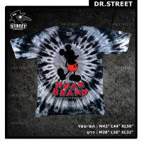 Dr.Street เสื้อมัดย้อม เสื้อยืด แนวสตรีท HUAK