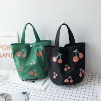 ¤✱ Korean Lunch Boxes