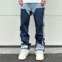 【YD】 Streetwear Speckled Ink Color Match Baggy Jeans for Men Patchwork Rage Fringe Denim Trousers Oversized Loose Cargos