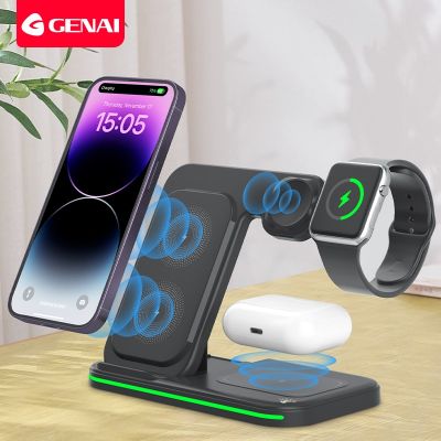 GENAI Wireless Charger 3 in 1 Fast Charging Station&nbsp;Magnetic Charger Stand Phone Holder Foldable Stand Dock for iWatch AirPods