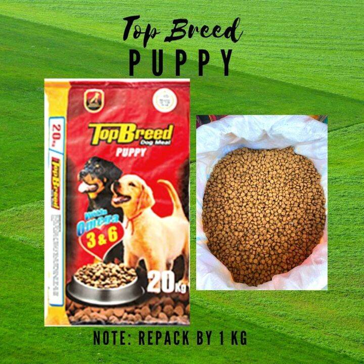 Top Breed Dog Food (PUPPY) Lazada PH
